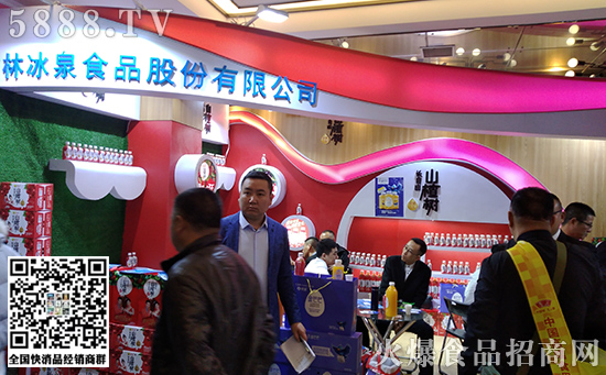輕奢生活，品質(zhì)冰泉！吉林冰泉食品火熱亮相春糖！