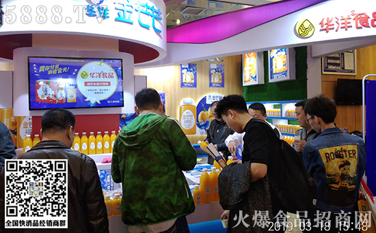 輕奢生活，品質(zhì)冰泉！吉林冰泉食品火熱亮相春糖！