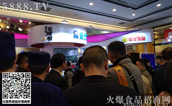 輕奢生活，品質(zhì)冰泉！吉林冰泉食品火熱亮相春糖！